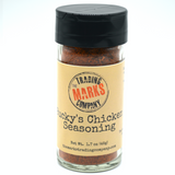 Bucky's Chicken Seasoning