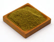 Ground Savory - The Marks Trading Company