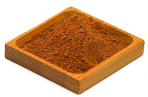 Ground Nutmeg - The Marks Trading Company