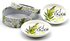 Olive Oil Dipping Dishes Gift (Set of 2) - The Marks Trading Company